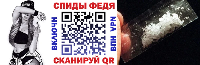 Купить  Дубна  Амфетамин Розовый 