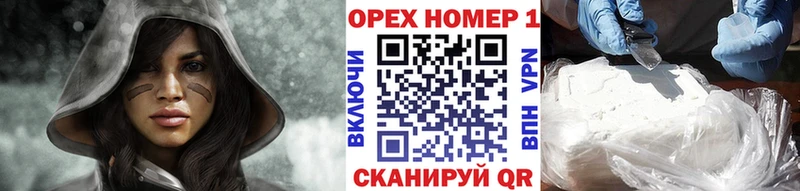 КОКАИН Колумбийский Дубна
