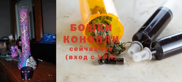 каннабис Аркадак