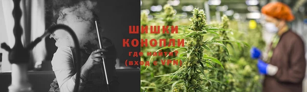 каннабис Аркадак