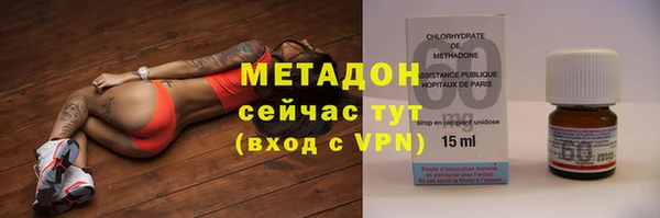 гашиш Арсеньев