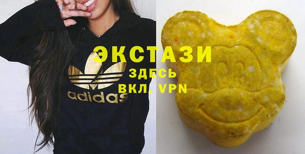 гашиш Арсеньев