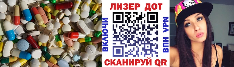 Лсд 25 экстази ecstasy  Купить где  Дубна 